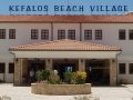 Kefalos Beach Tourist Village (Кефалос Бич Турист Вилладж), Пафос