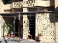 Petrou Bros Hotel Apts APT A